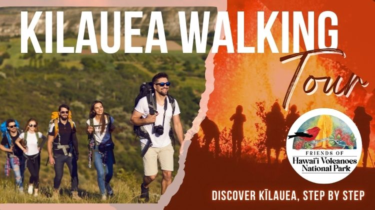 kilauea walking tour