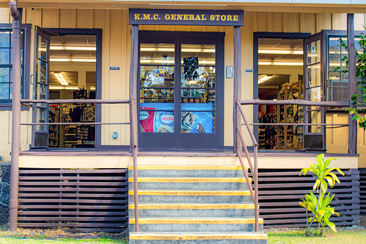 amenities general store 7 11 24.jpg