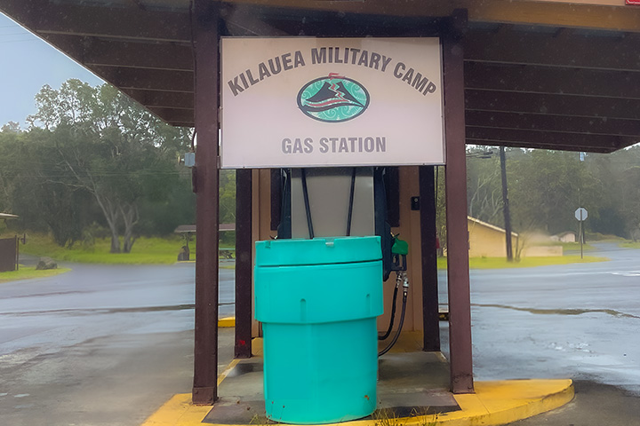 amenities gas station 7 11 24.jpg